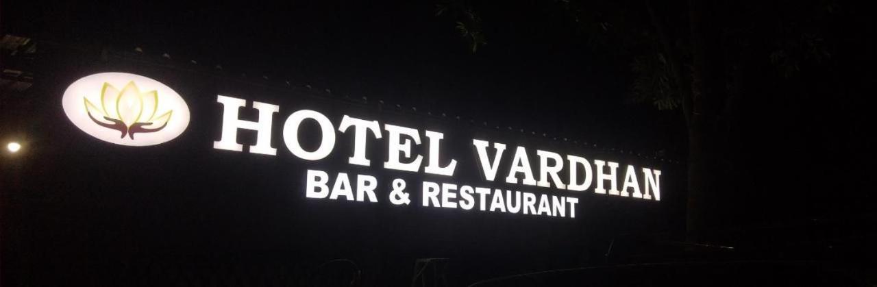 Hotel Vardhan Сілвасса Екстер'єр фото